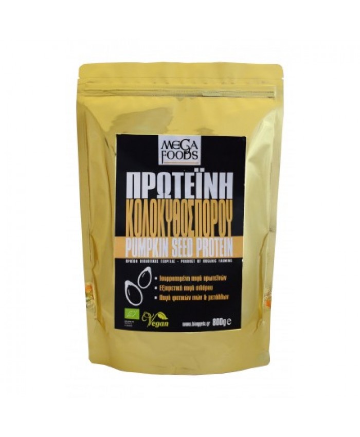 ΠΡΩΤΕΙΝΗ ΚΟΛΟΚΥΘΟΣΠΟΡΟΥ ΒΙΟ 800gr